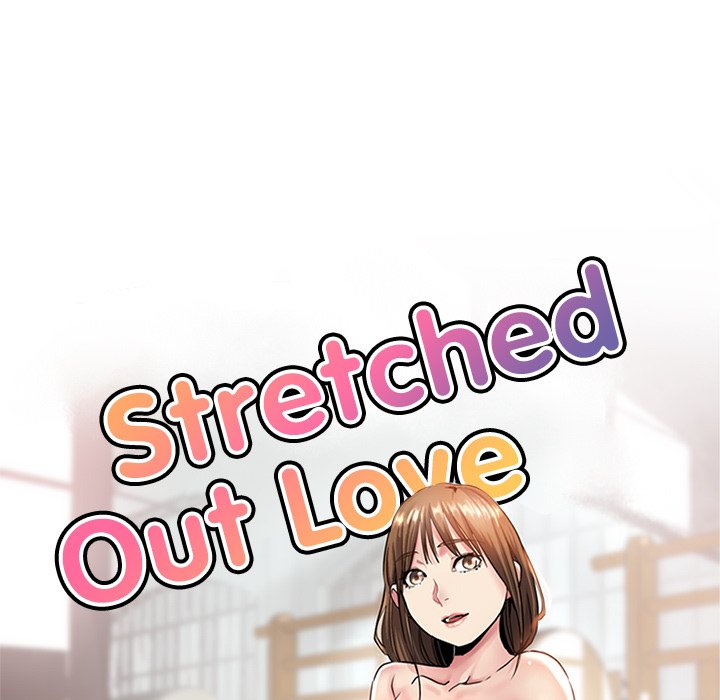 Stretched Out Love chapter 29 page 15
