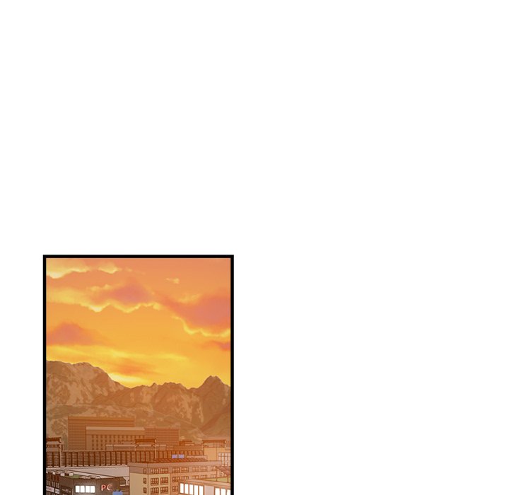 Stretched Out Love chapter 29 page 141