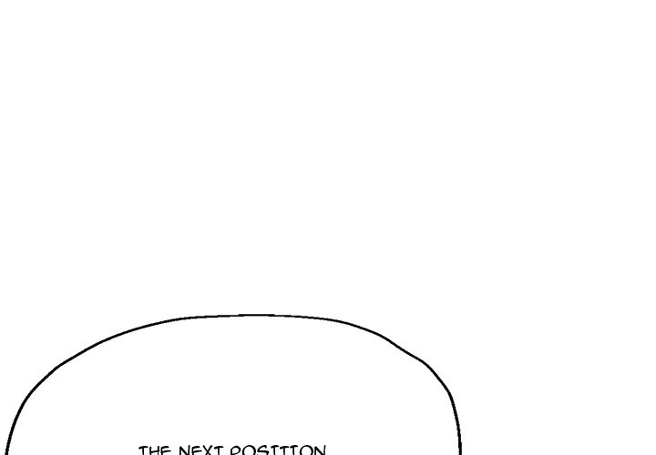 Stretched Out Love chapter 3 page 1