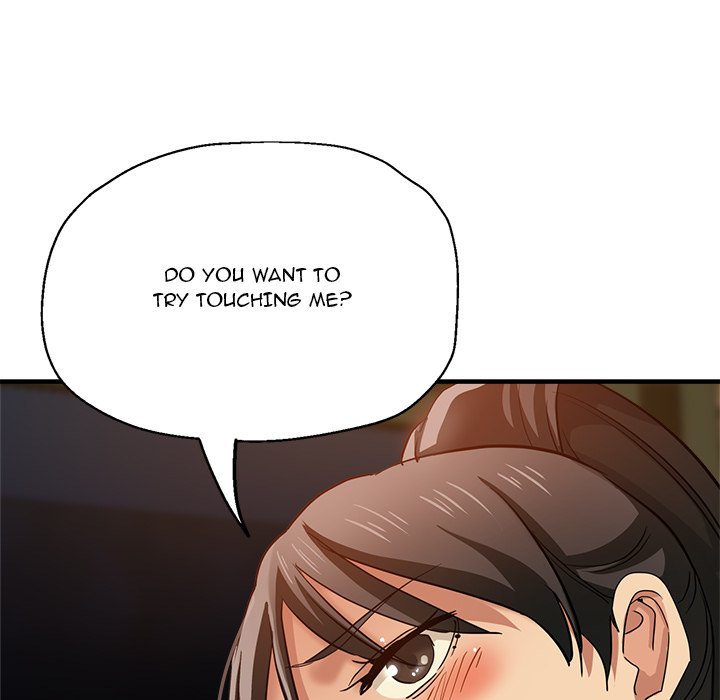 Stretched Out Love chapter 30 page 43