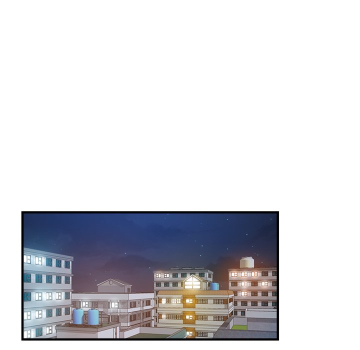 Stretched Out Love chapter 30 page 58