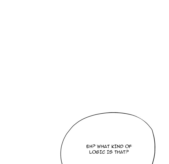 Stretched Out Love chapter 30 page 78