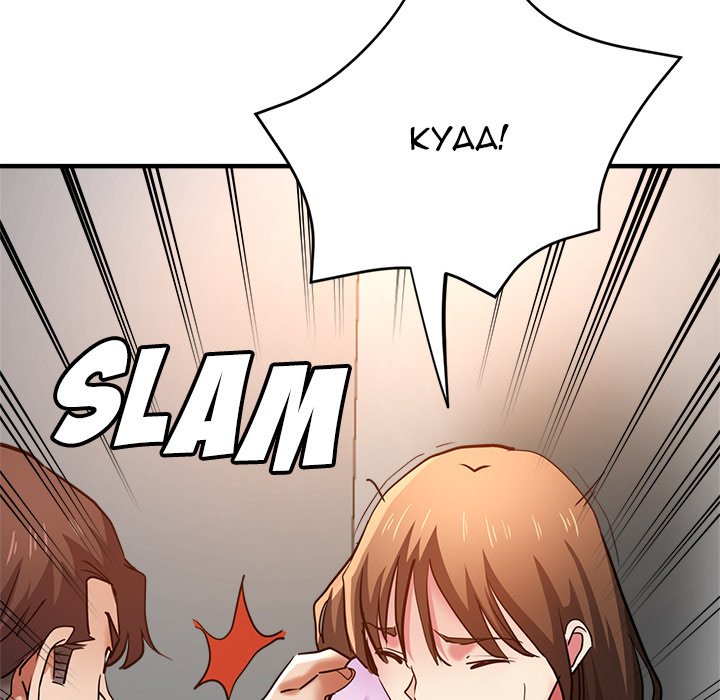 Stretched Out Love chapter 31 page 10