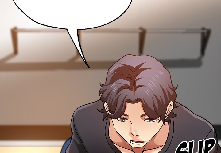 Stretched Out Love chapter 32 page 4