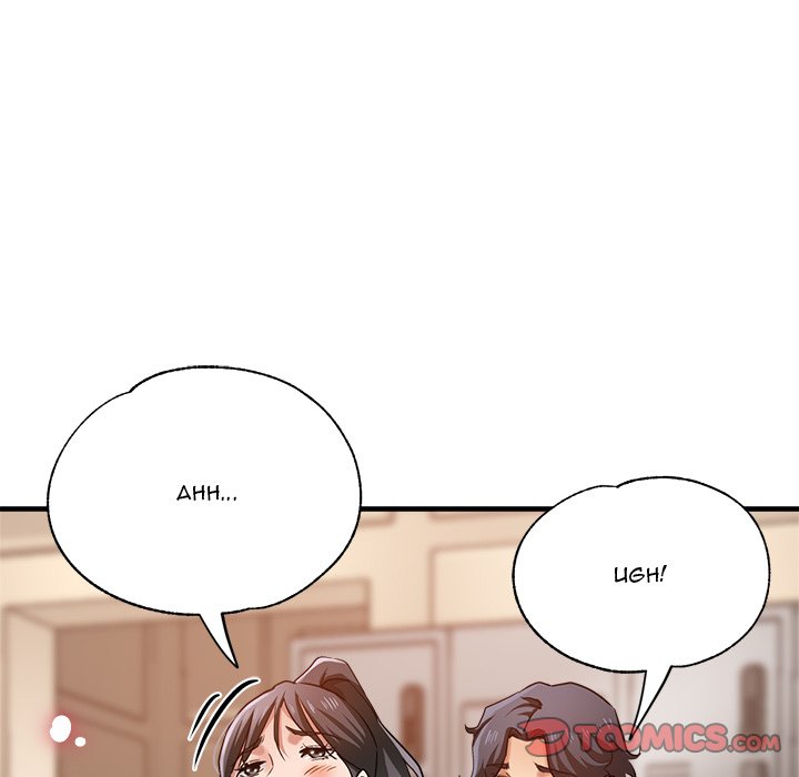 Stretched Out Love chapter 32 page 63