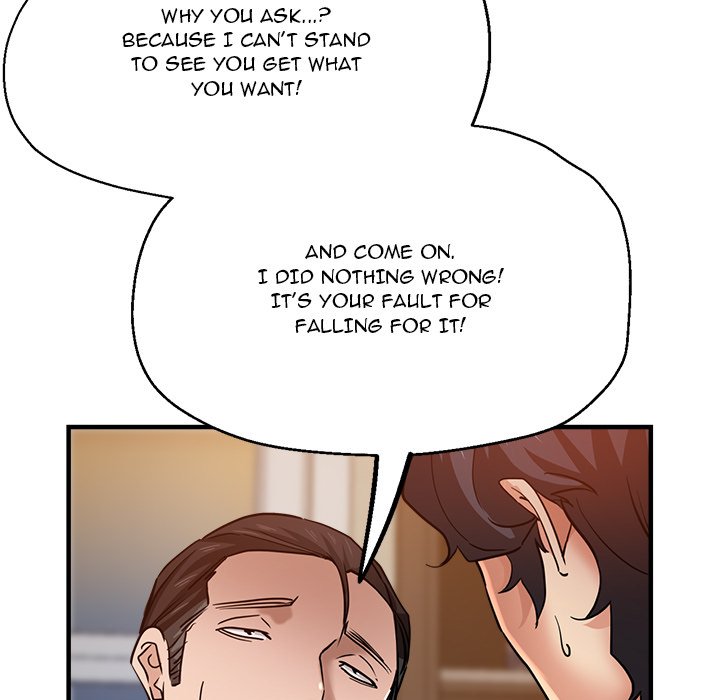 Stretched Out Love chapter 33 page 29