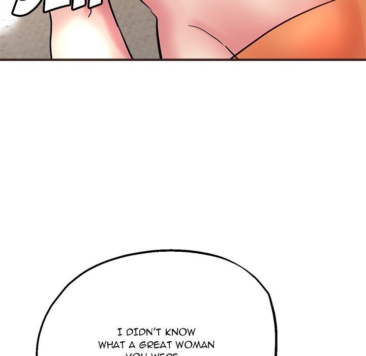 Stretched Out Love chapter 33 page 79