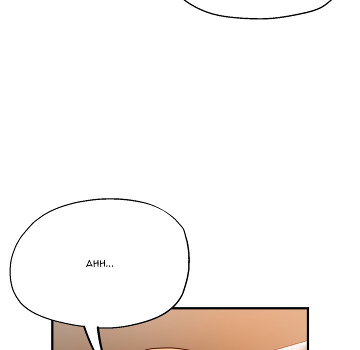 Stretched Out Love chapter 33 page 88