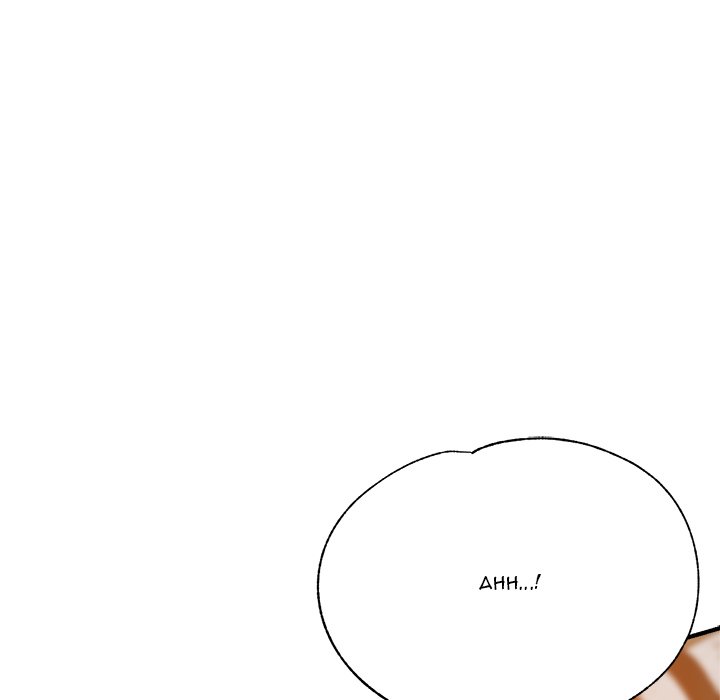 Stretched Out Love chapter 33 page 101