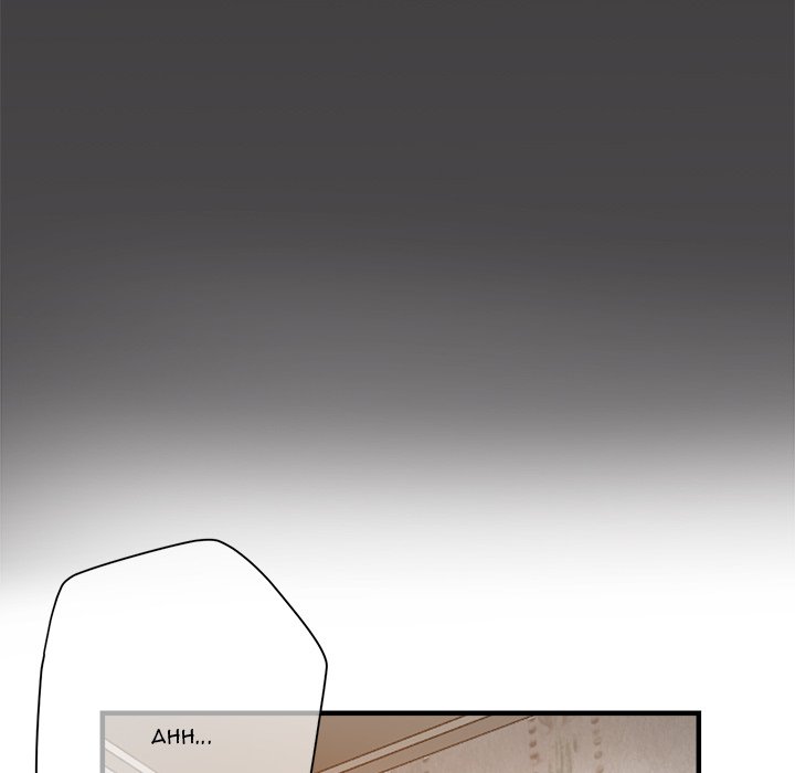 Stretched Out Love chapter 33 page 138