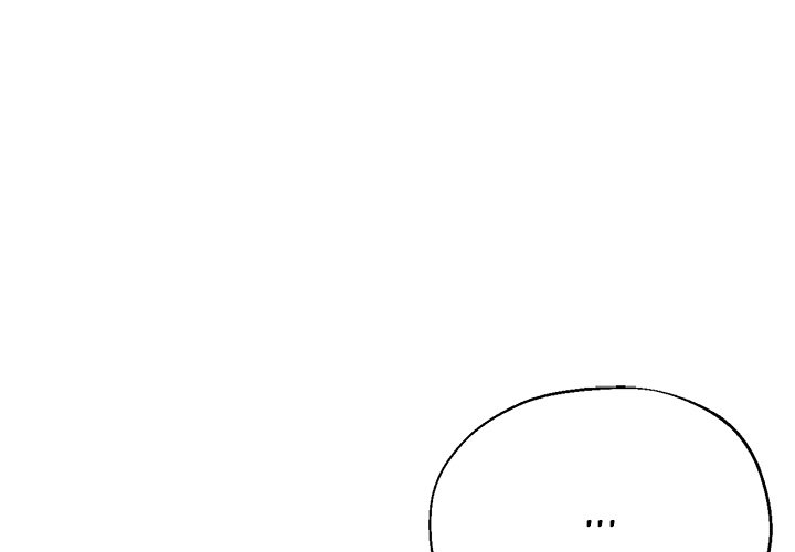 Stretched Out Love chapter 34 page 1