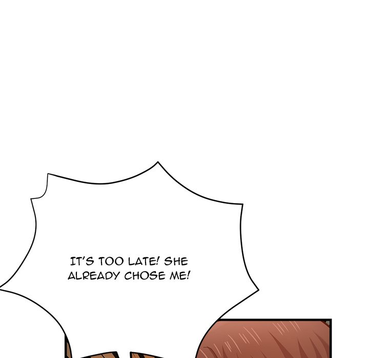Stretched Out Love chapter 34 page 34