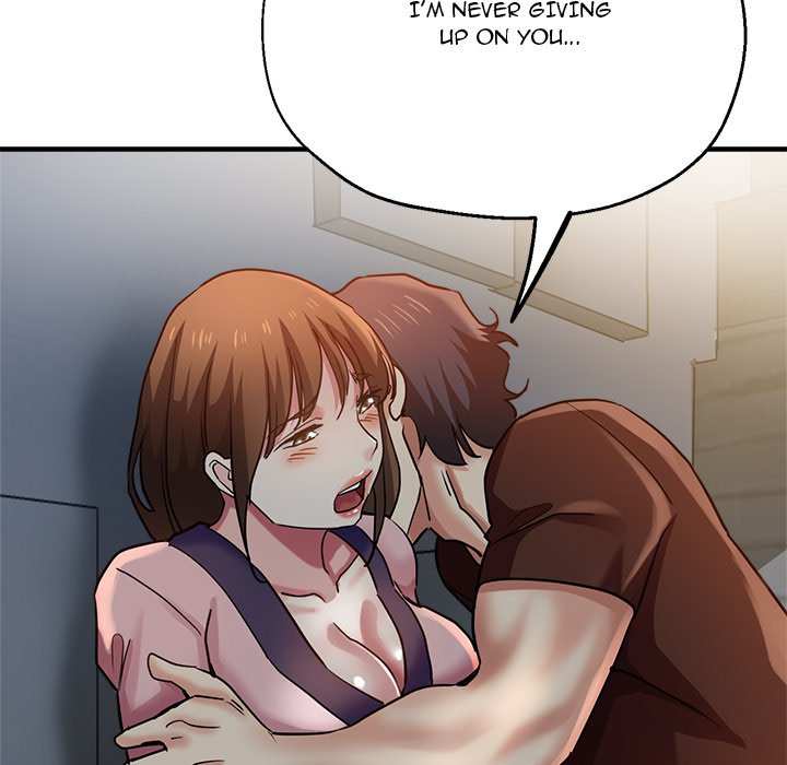 Stretched Out Love chapter 34 page 47
