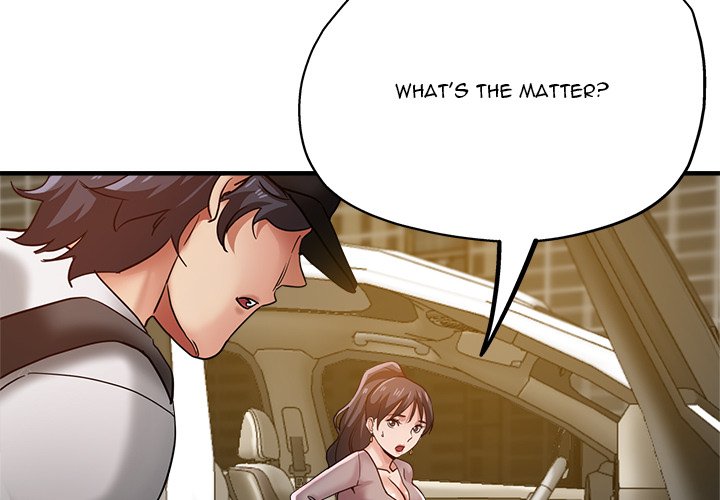 Stretched Out Love chapter 35 page 2