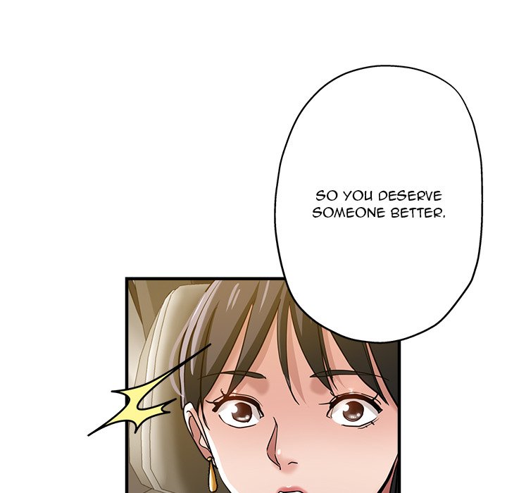 Stretched Out Love chapter 35 page 5