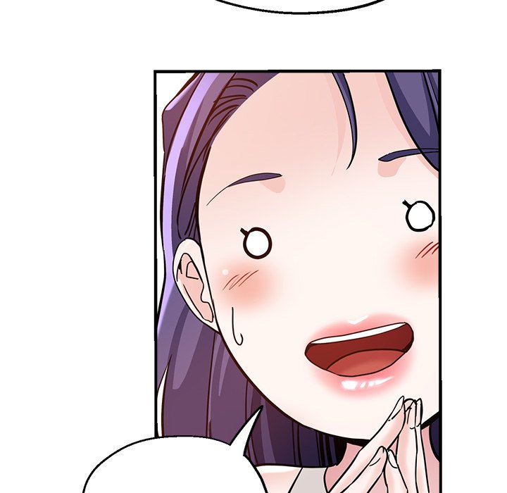 Stretched Out Love chapter 35 page 44