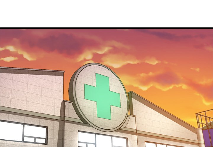 Stretched Out Love chapter 36 page 2