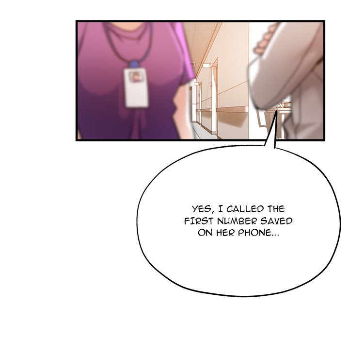 Stretched Out Love chapter 36 page 5