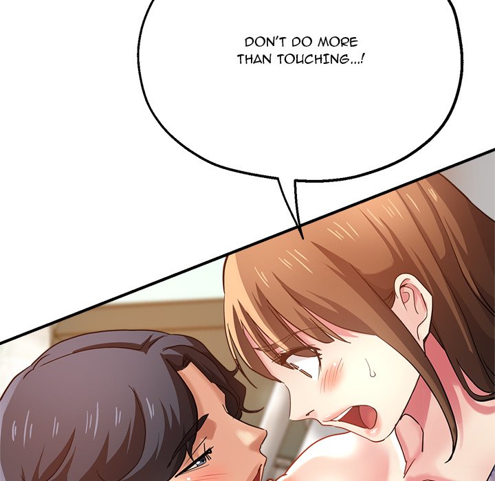 Stretched Out Love chapter 36 page 41
