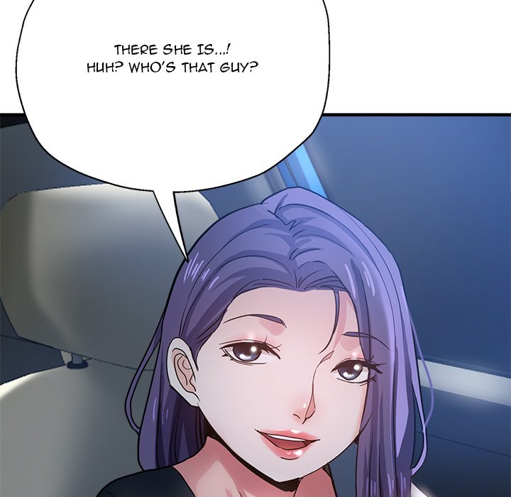 Stretched Out Love chapter 37 page 11