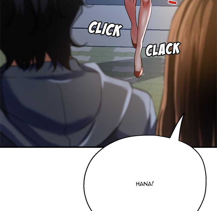 Stretched Out Love chapter 37 page 19