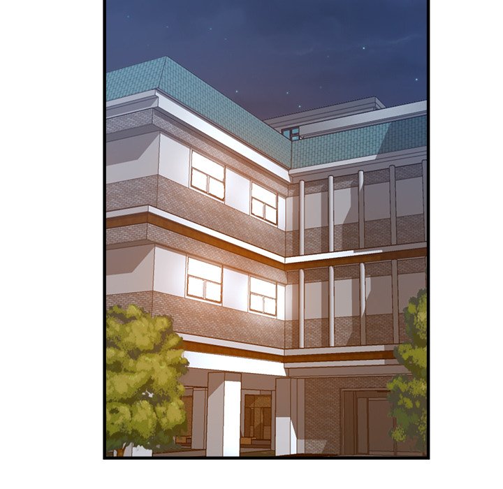 Stretched Out Love chapter 37 page 43
