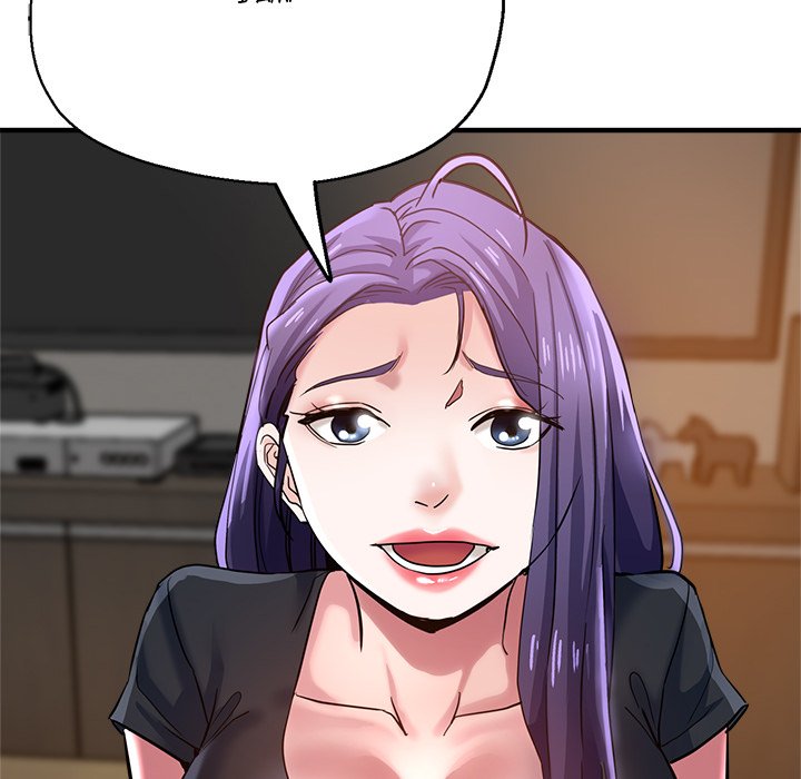 Stretched Out Love chapter 37 page 52