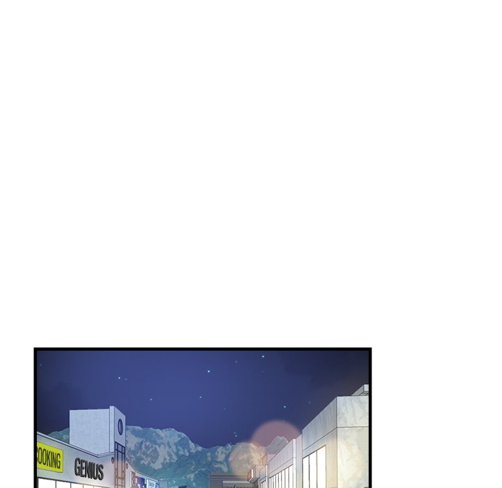 Stretched Out Love chapter 38 page 46