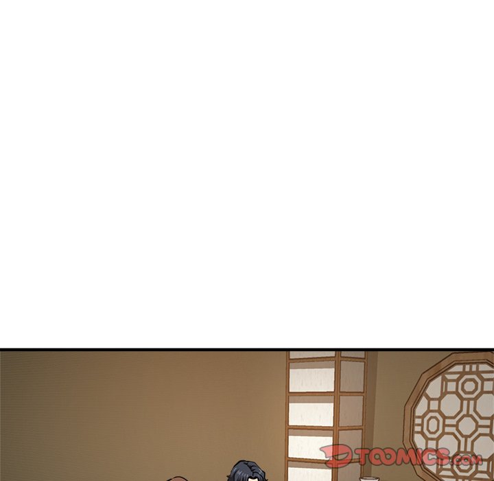 Stretched Out Love chapter 38 page 123