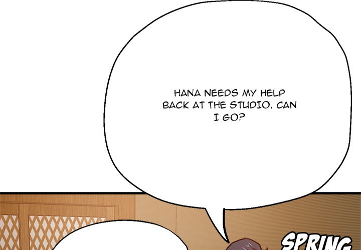Stretched Out Love chapter 39 page 2