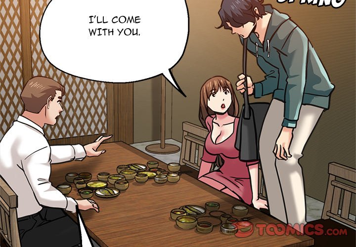 Stretched Out Love chapter 39 page 3