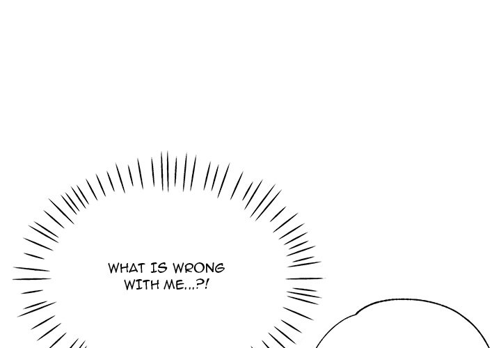Stretched Out Love chapter 41 page 4