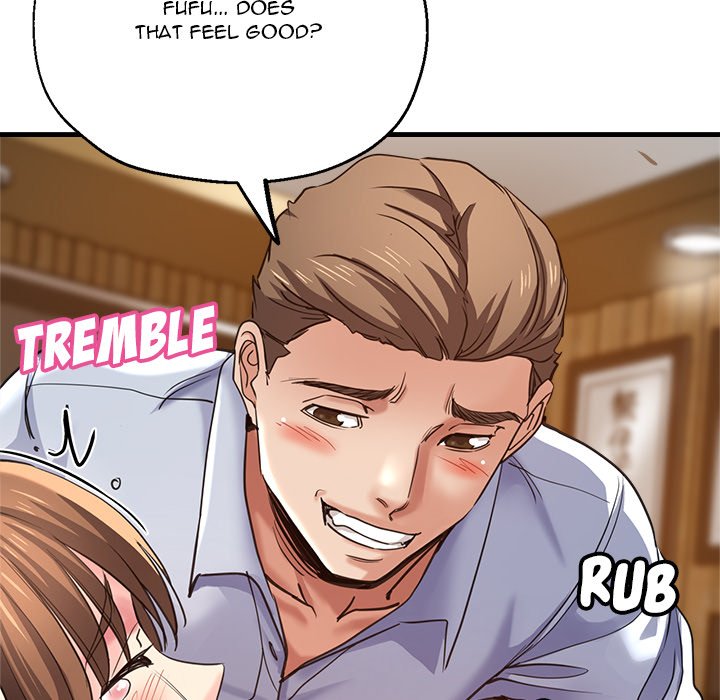 Stretched Out Love chapter 41 page 7