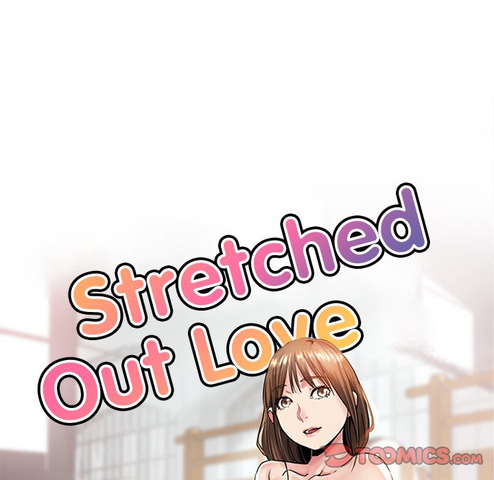 Stretched Out Love chapter 41 page 15