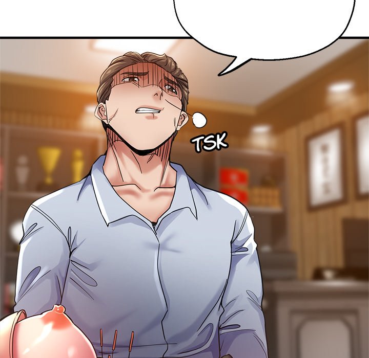 Stretched Out Love chapter 41 page 21