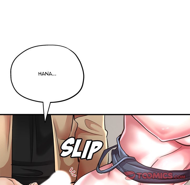 Stretched Out Love chapter 41 page 75