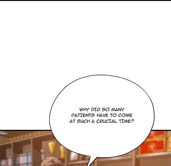 Stretched Out Love chapter 41 page 95