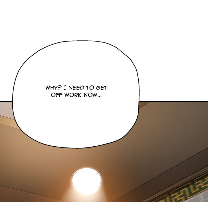 Stretched Out Love chapter 41 page 110