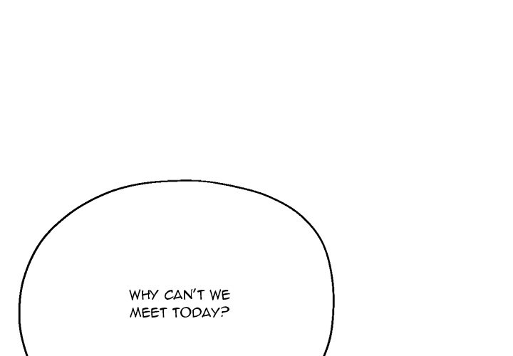 Stretched Out Love chapter 43 page 1