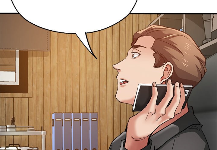 Stretched Out Love chapter 43 page 2
