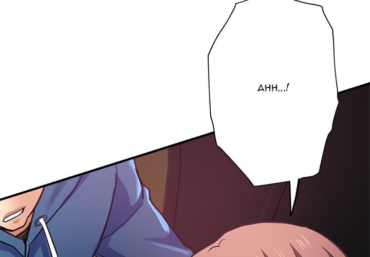 Stretched Out Love chapter 44 page 2
