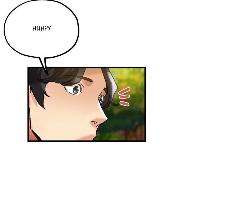 Stretched Out Love chapter 45 page 10