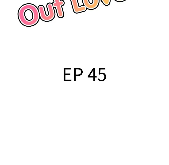 Stretched Out Love chapter 45 page 16