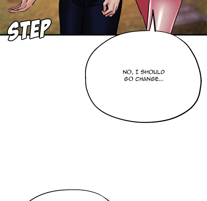 Stretched Out Love chapter 46 page 6