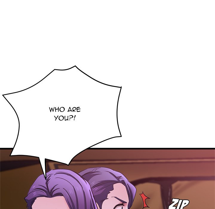 Stretched Out Love chapter 46 page 17