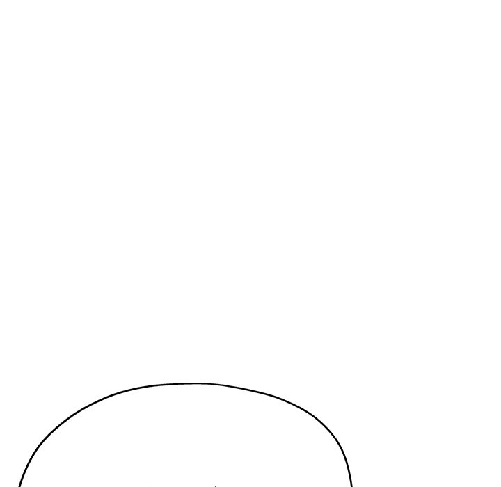 Stretched Out Love chapter 46 page 21