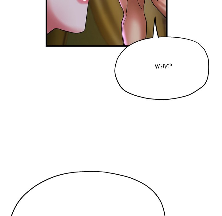 Stretched Out Love chapter 46 page 23