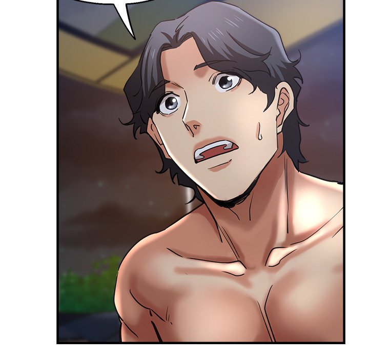 Stretched Out Love chapter 46 page 46
