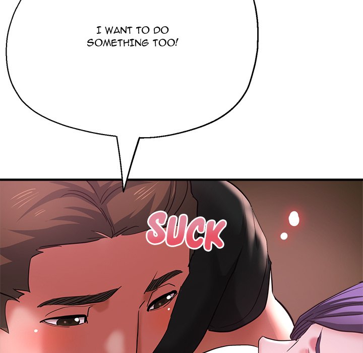 Stretched Out Love chapter 46 page 88