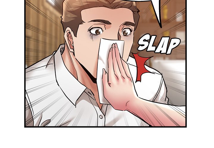 Stretched Out Love chapter 47 page 2